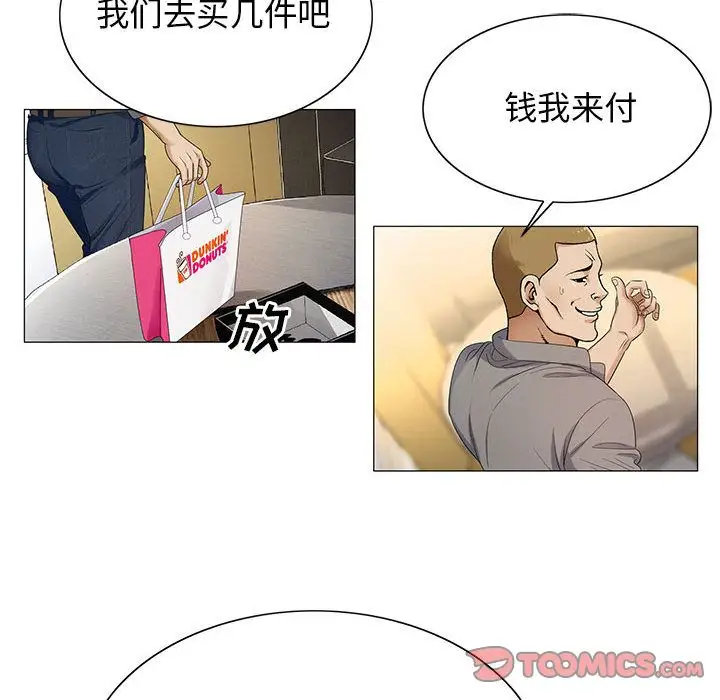 第39章 - 第34.jpg页