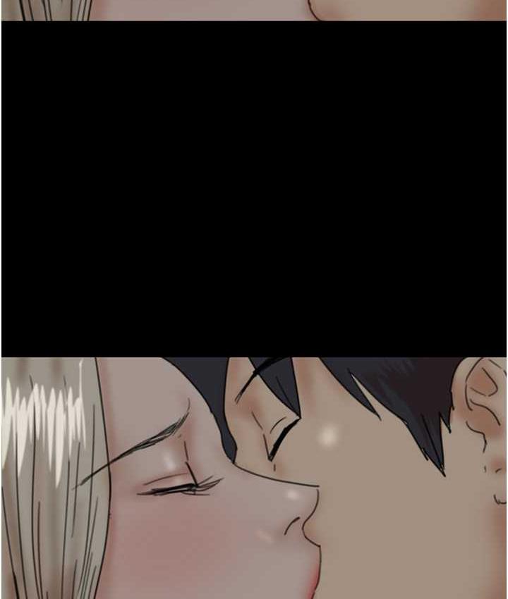 第33话-这些钱全部都给妳 - 第113.jpg页