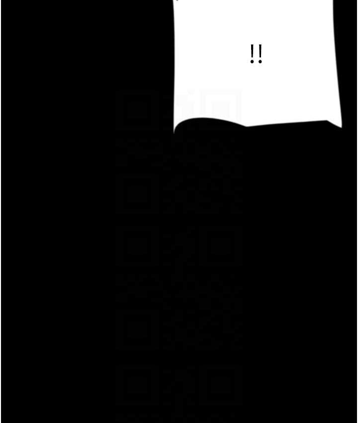第33话-这些钱全部都给妳 - 第132.jpg页
