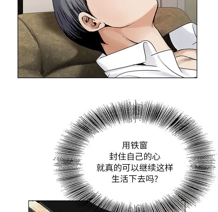 第34章 - 第83.jpg页