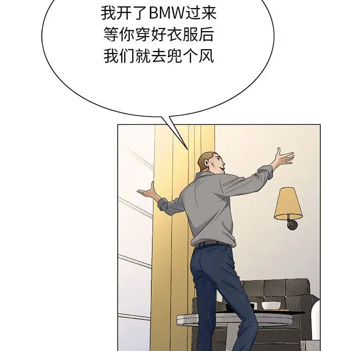 第39章 - 第35.jpg页