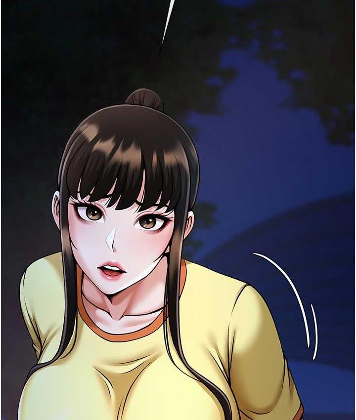 第28话-边喝酒边拿我当下酒菜 - 第27.jpg页