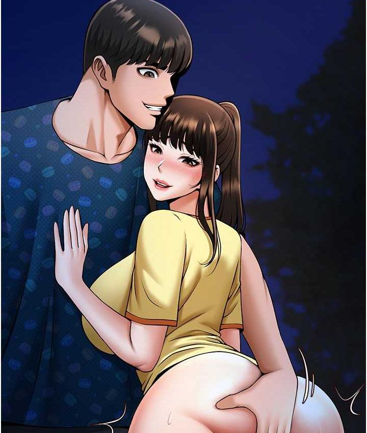 第28话-边喝酒边拿我当下酒菜 - 第35.jpg页