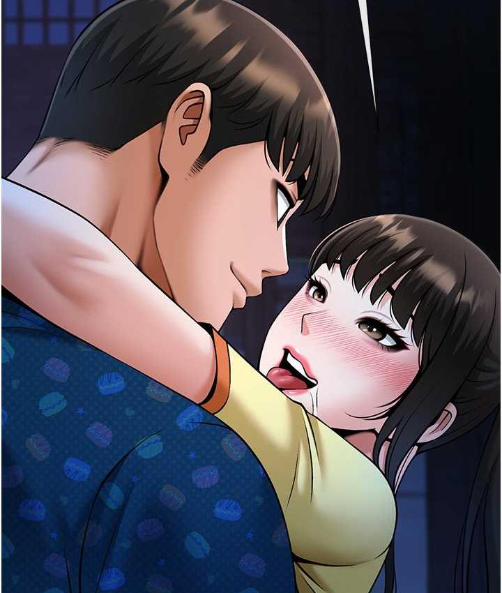 第28话-边喝酒边拿我当下酒菜 - 第44.jpg页
