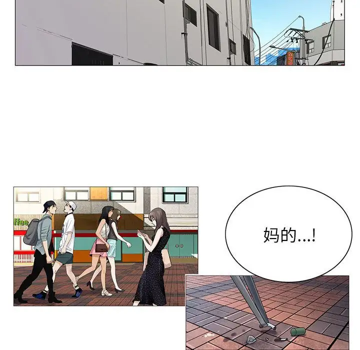 第34章 - 第91.jpg页