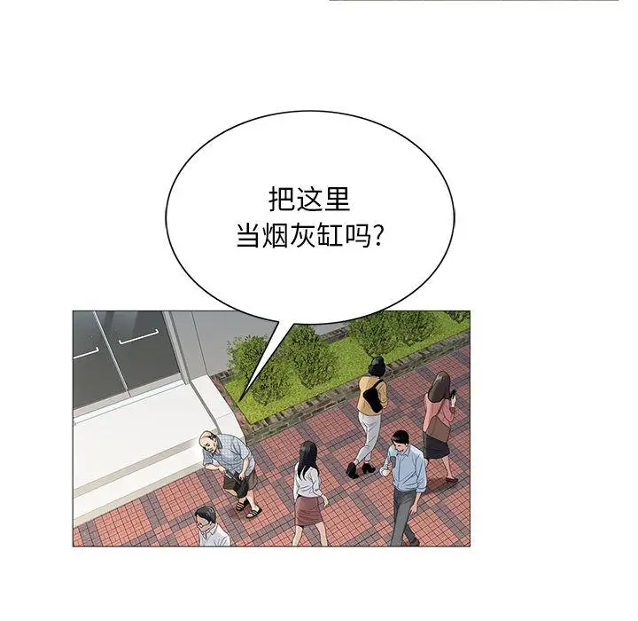 第34章 - 第92.jpg页