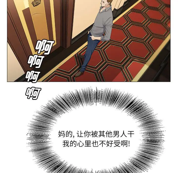 第38章 - 第61.jpg页