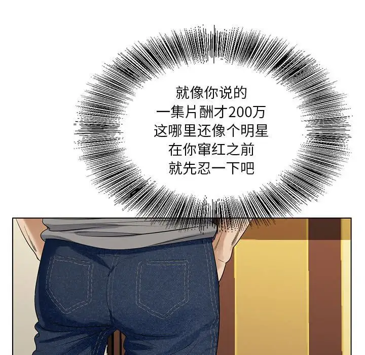第38章 - 第64.jpg页
