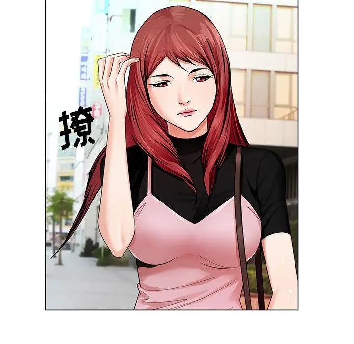 第34章 - 第104.jpg页