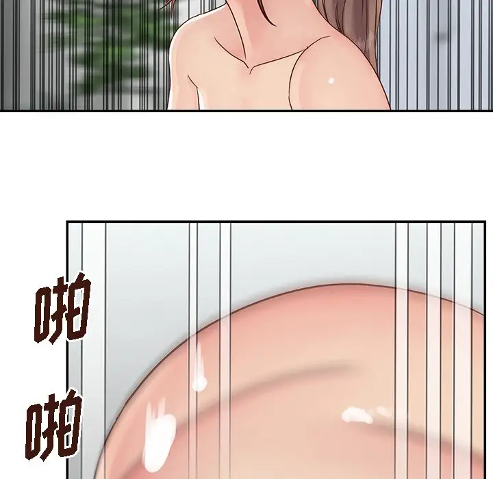 第34话 - 第9.jpg页