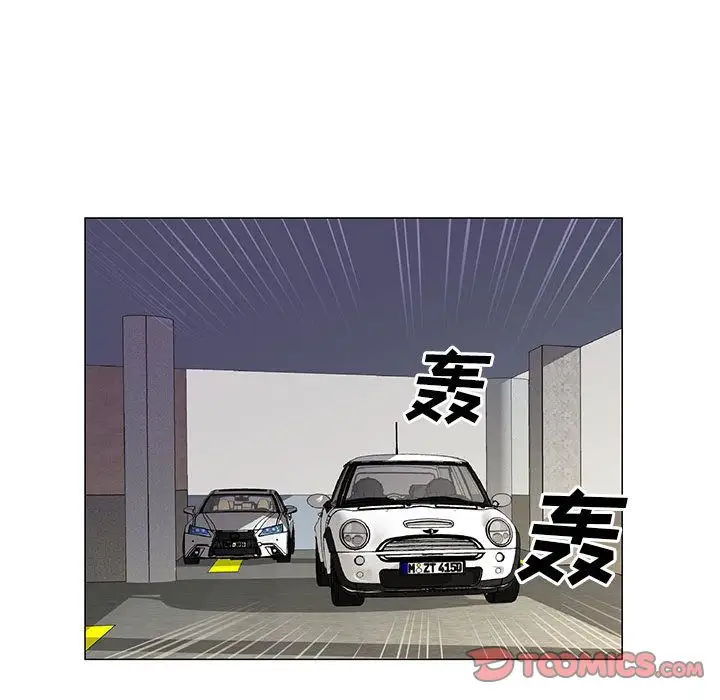 第39章 - 第58.jpg页