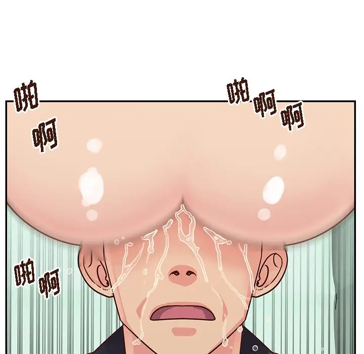 第34话 - 第12.jpg页