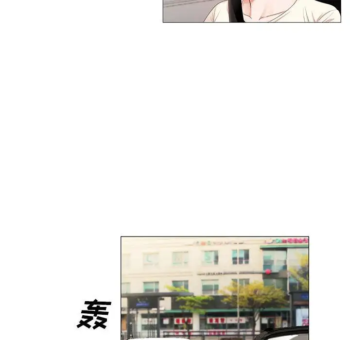 第39章 - 第60.jpg页