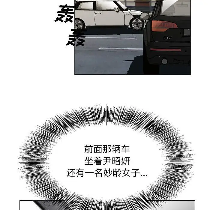 第39章 - 第61.jpg页