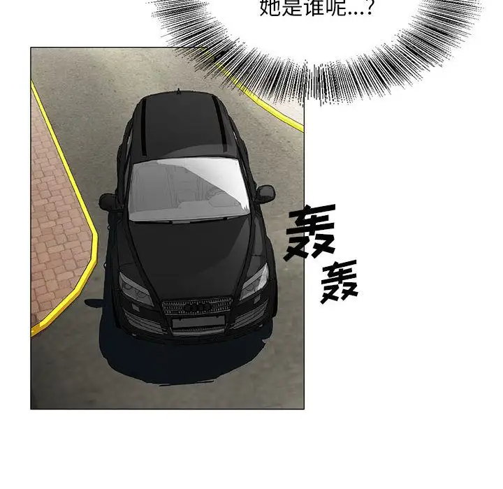第39章 - 第63.jpg页