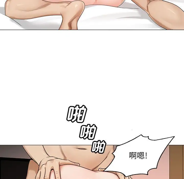 第38章 - 第79.jpg页