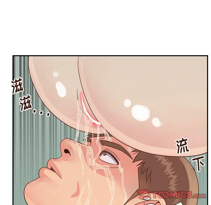 第34话 - 第18.jpg页