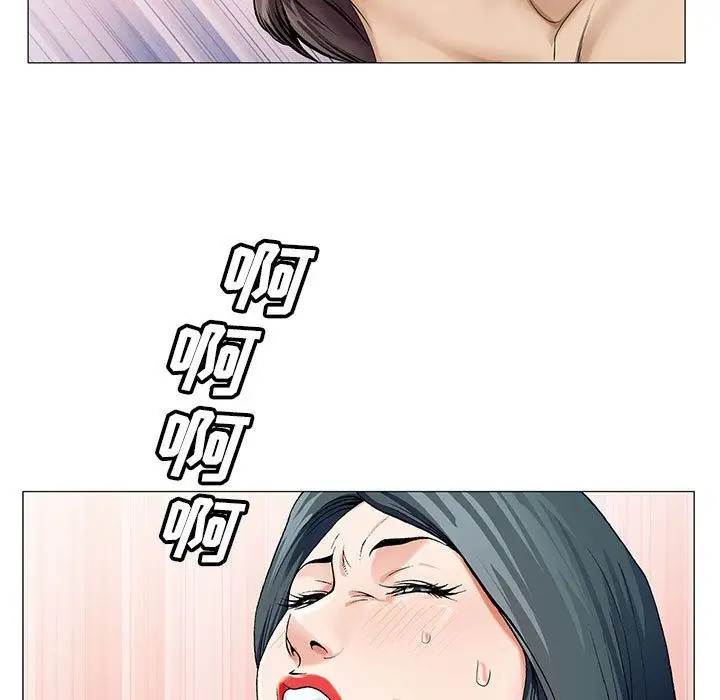 第38章 - 第83.jpg页