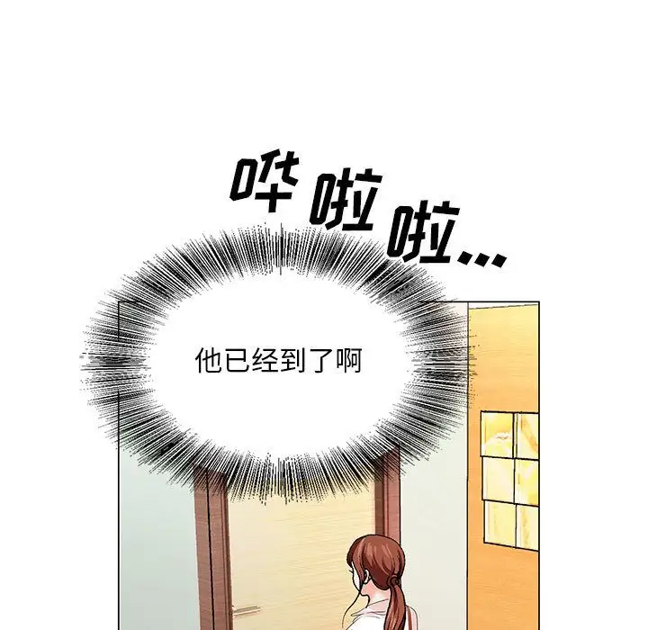 第39章 - 第71.jpg页