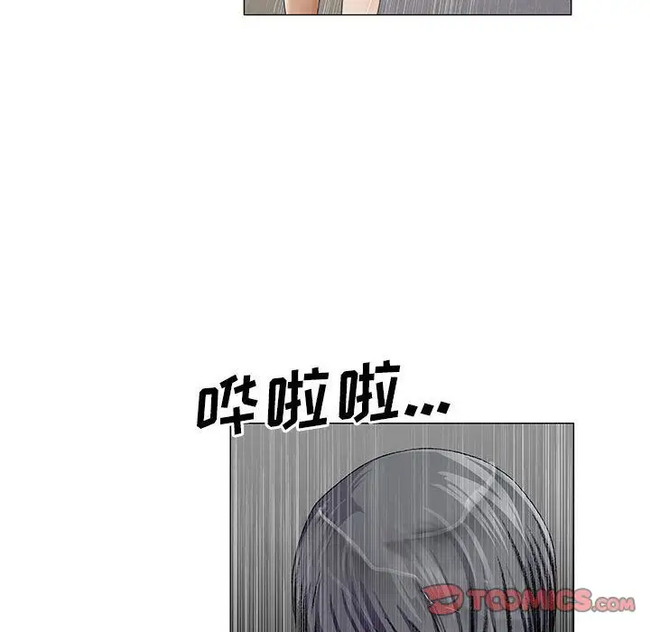 第39章 - 第74.jpg页