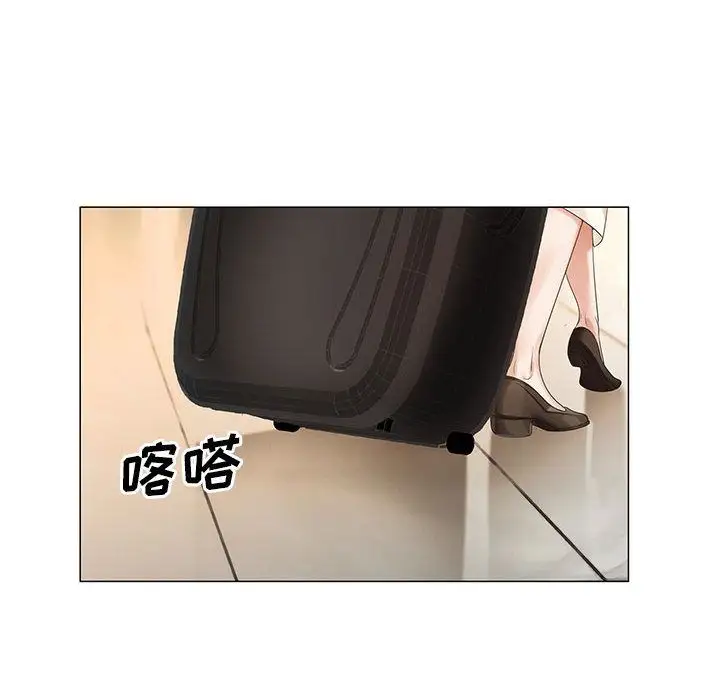 第38章 - 第87.jpg页