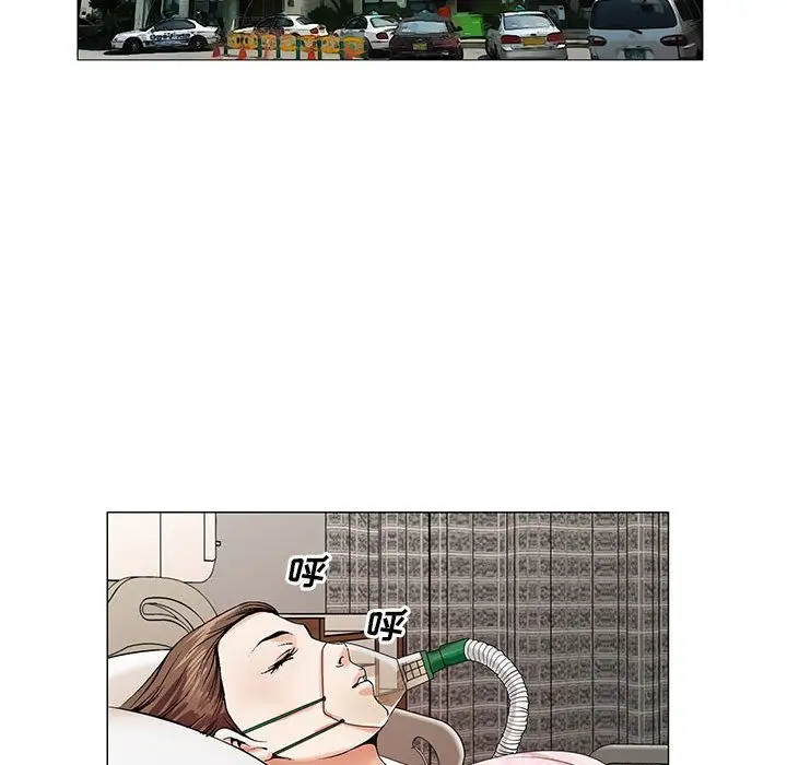 第38章 - 第92.jpg页