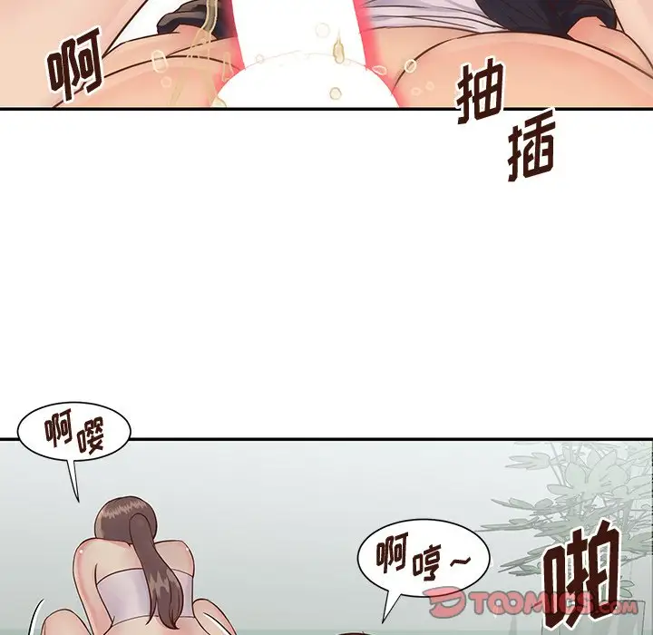 第34话 - 第26.jpg页