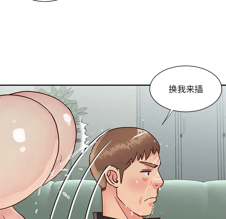 第34话 - 第28.jpg页