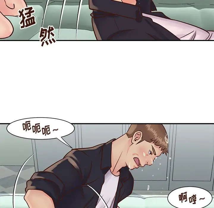 第34话 - 第29.jpg页