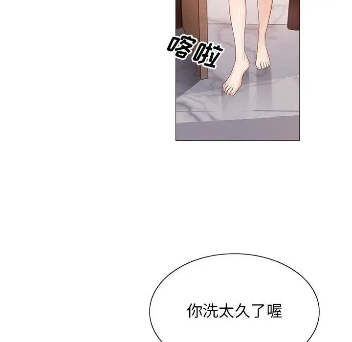 第39章 - 第89.jpg页