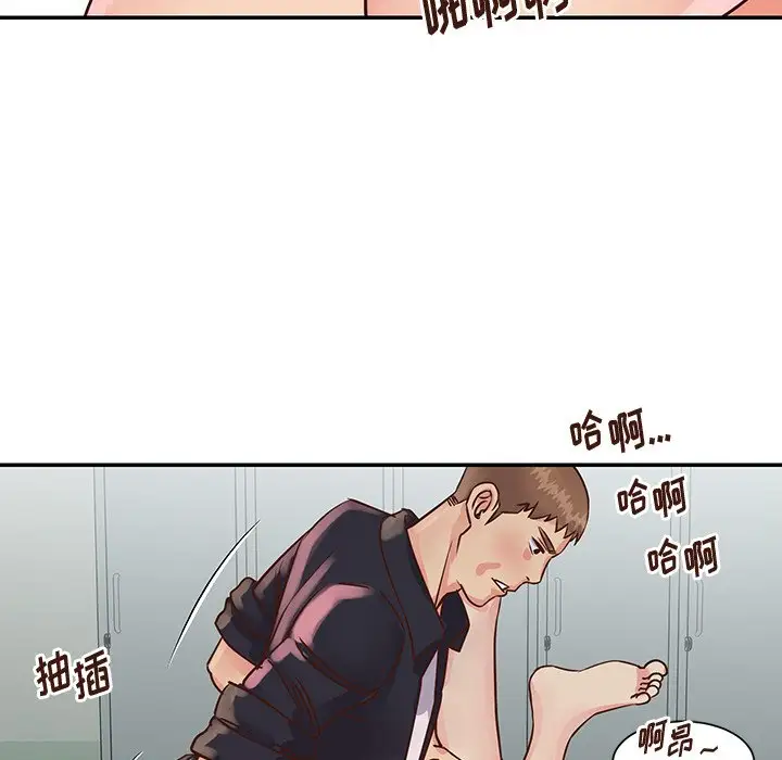 第34话 - 第32.jpg页