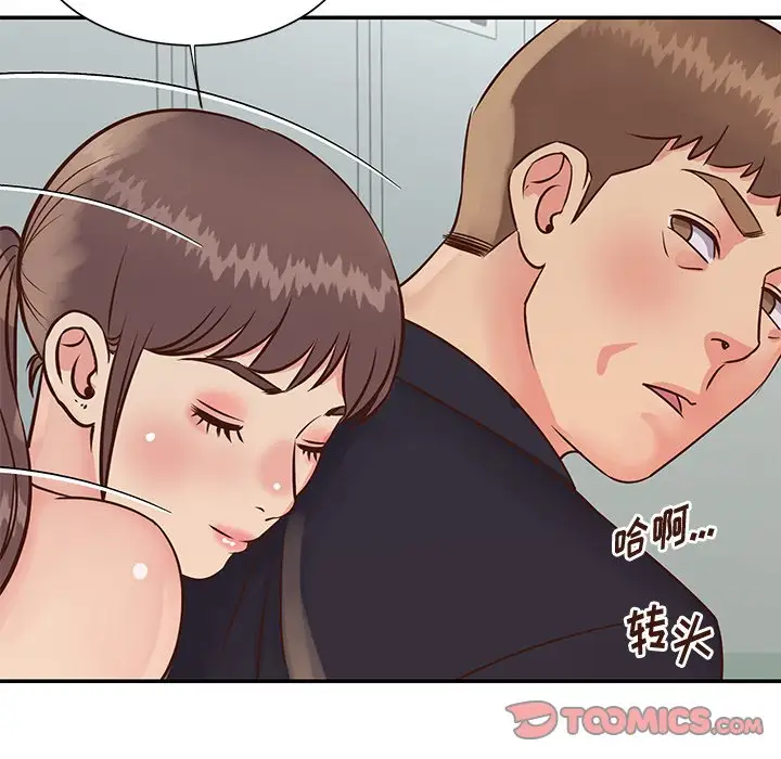 第34话 - 第34.jpg页