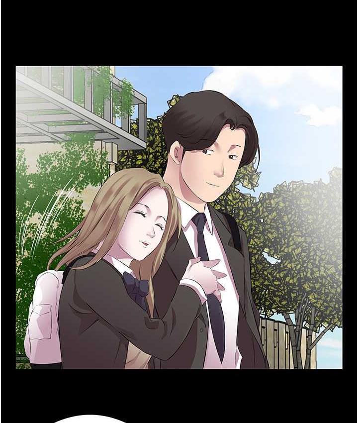 第34话-喜不喜欢我的大肉棒? - 第11.jpg页