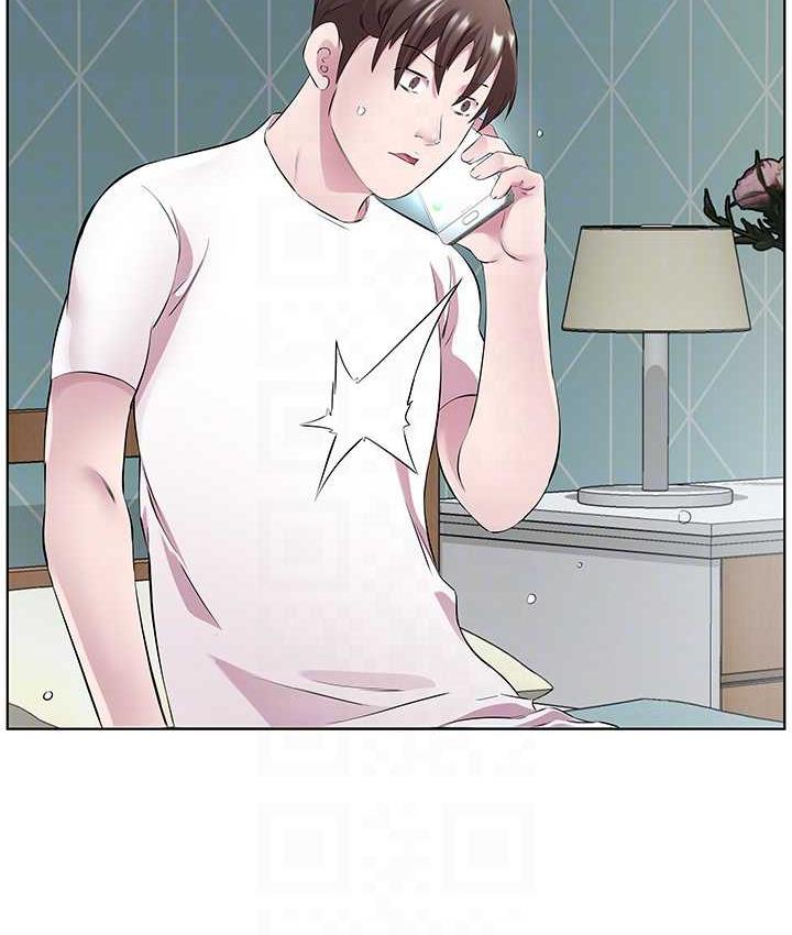 第34话-喜不喜欢我的大肉棒? - 第15.jpg页