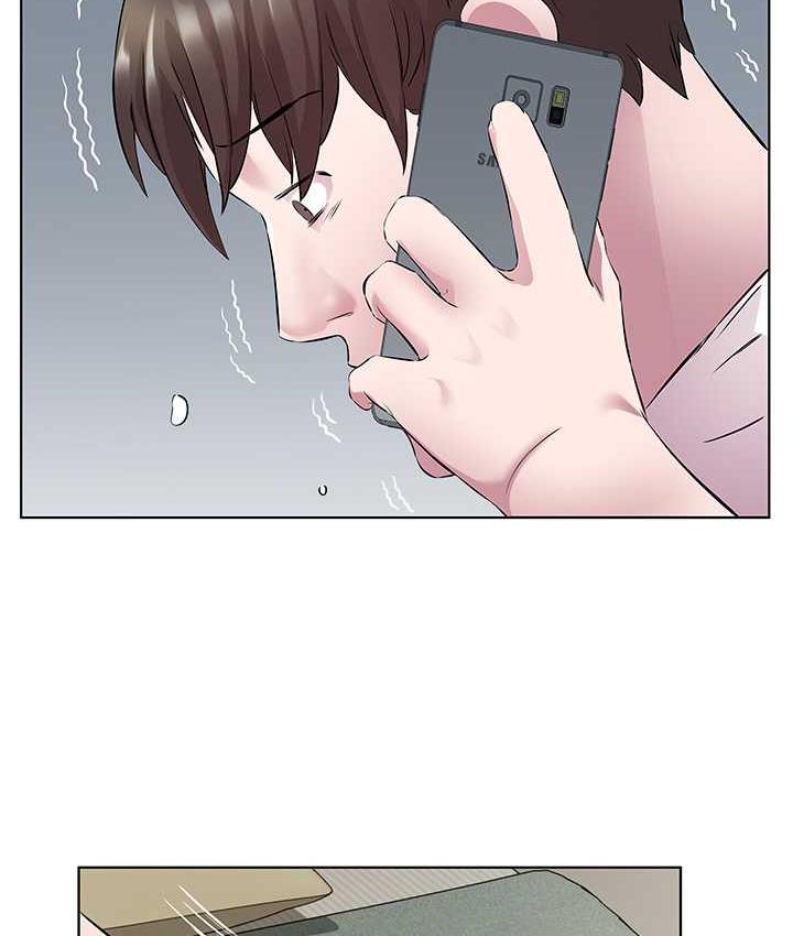 第34话-喜不喜欢我的大肉棒? - 第17.jpg页
