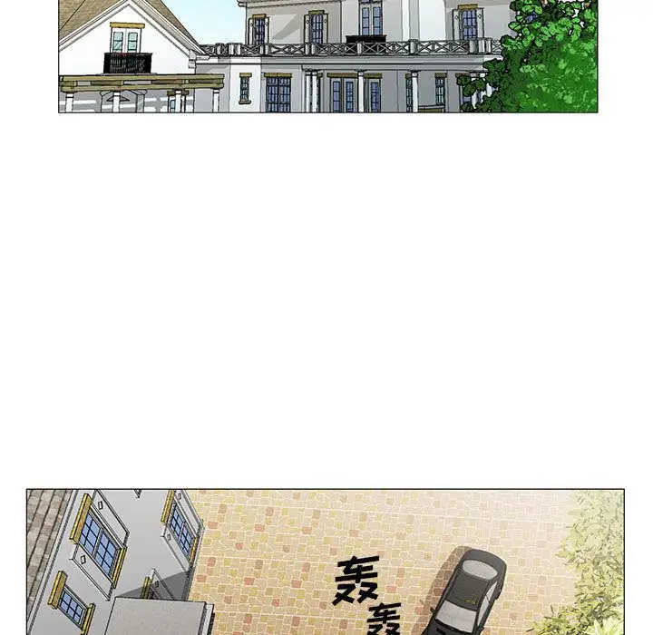 第39章 - 第95.jpg页