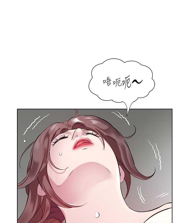 第34话-喜不喜欢我的大肉棒? - 第31.jpg页