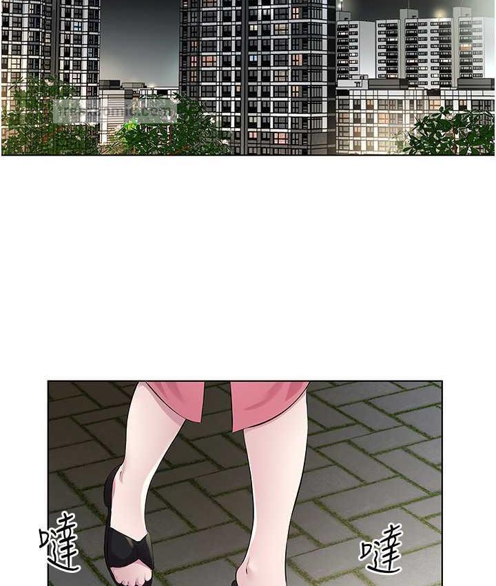 第34话-喜不喜欢我的大肉棒? - 第42.jpg页