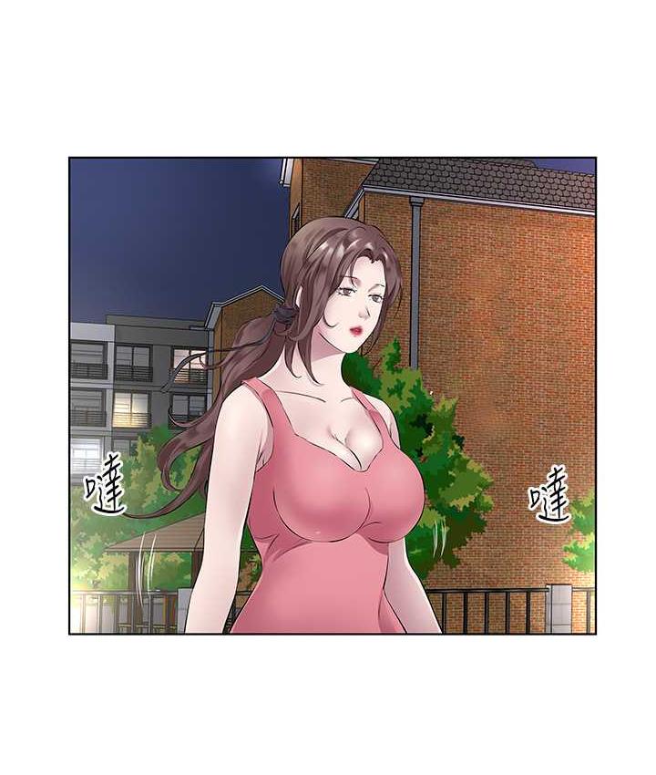 第34话-喜不喜欢我的大肉棒? - 第44.jpg页