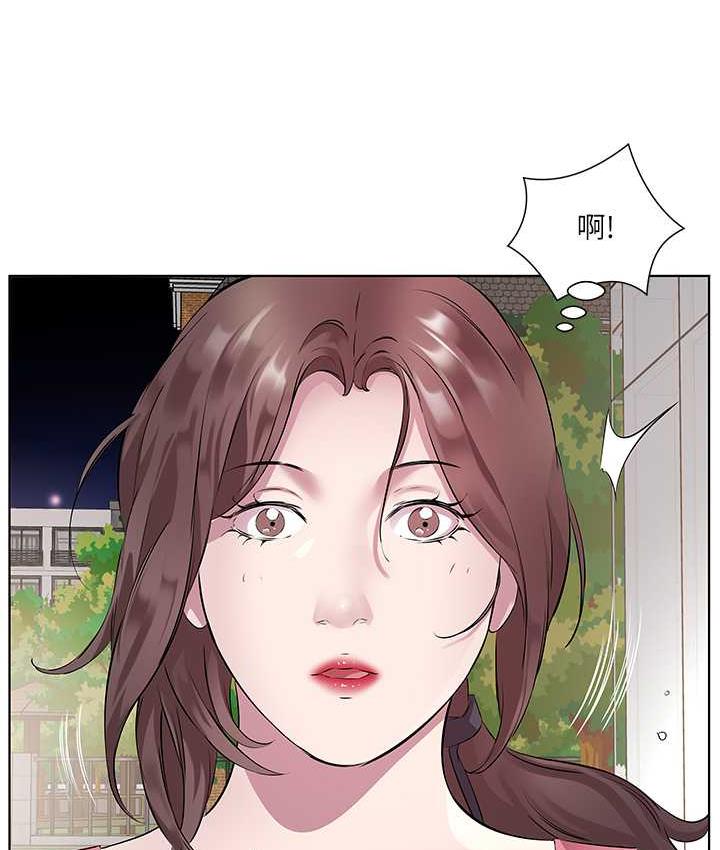 第34话-喜不喜欢我的大肉棒? - 第45.jpg页