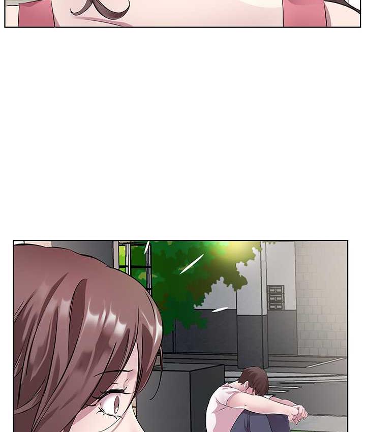 第34话-喜不喜欢我的大肉棒? - 第46.jpg页