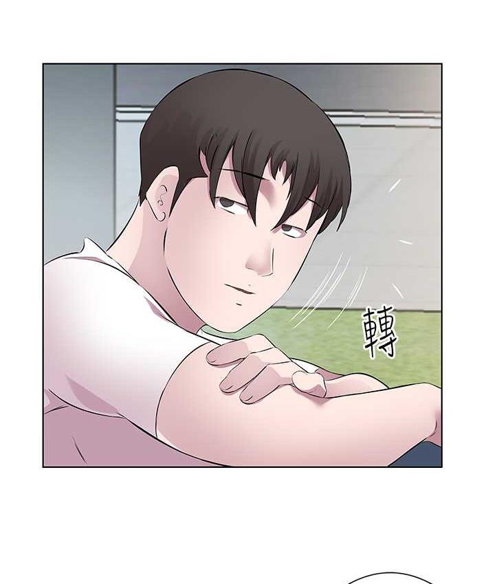 第34话-喜不喜欢我的大肉棒? - 第52.jpg页