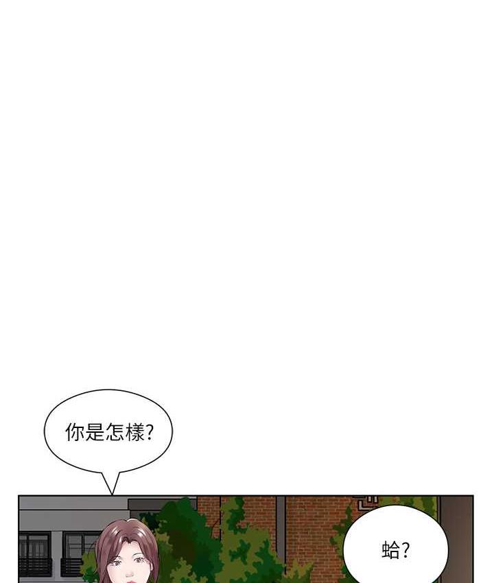 第34话-喜不喜欢我的大肉棒? - 第54.jpg页