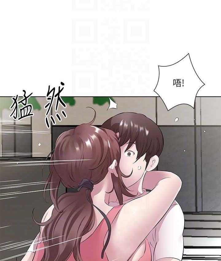 第34话-喜不喜欢我的大肉棒? - 第58.jpg页