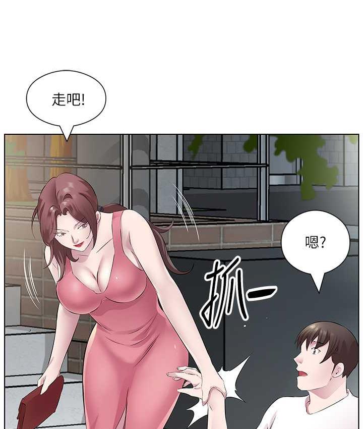 第34话-喜不喜欢我的大肉棒? - 第62.jpg页