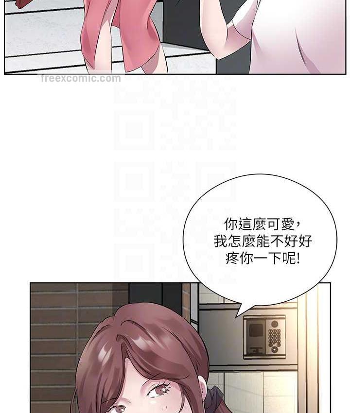 第34话-喜不喜欢我的大肉棒? - 第63.jpg页