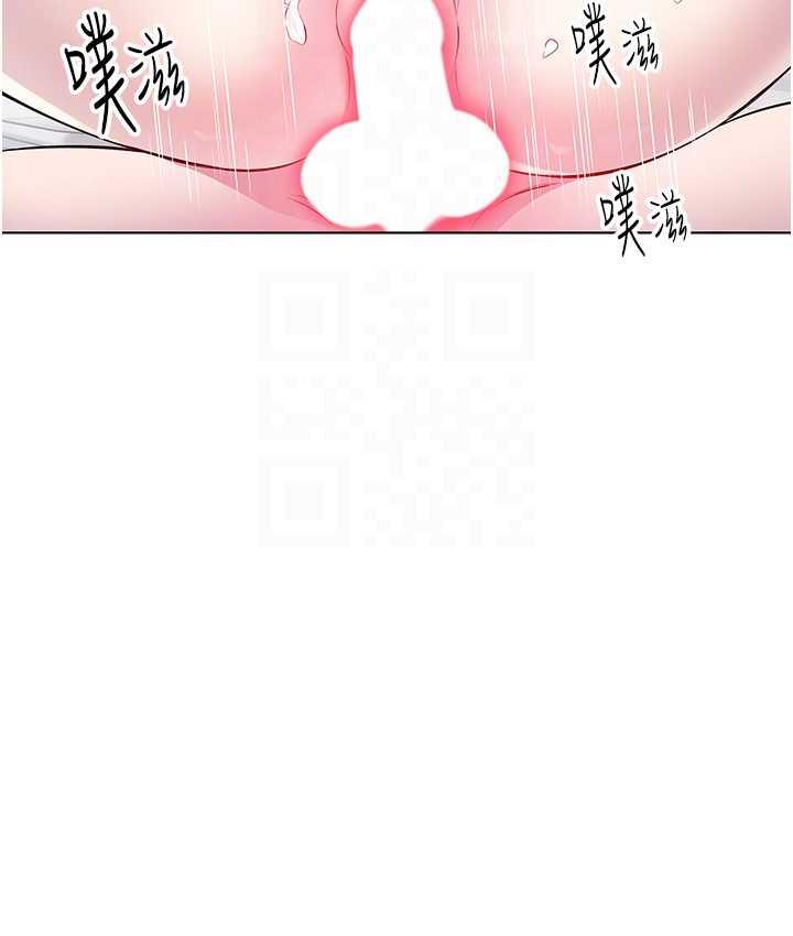 第34话-喜不喜欢我的大肉棒? - 第80.jpg页