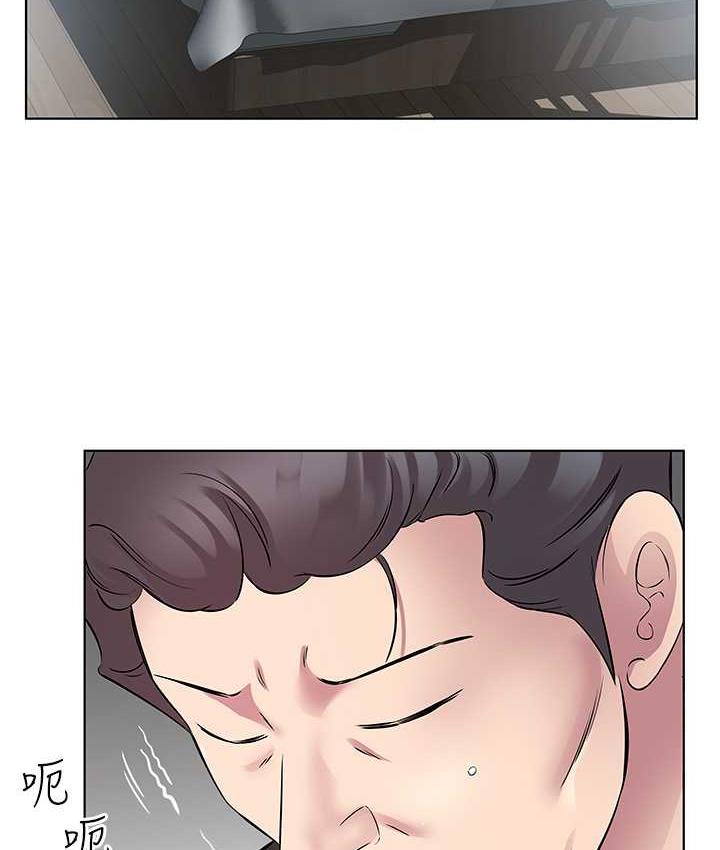 第34话-喜不喜欢我的大肉棒? - 第87.jpg页