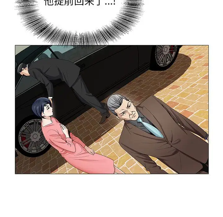 第39章 - 第100.jpg页