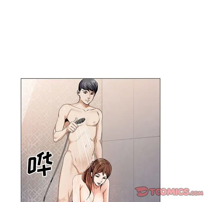 第39章 - 第102.jpg页